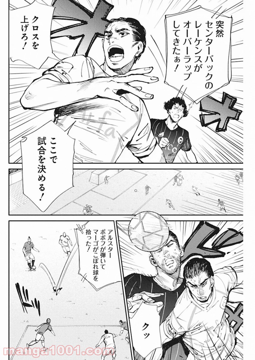P22