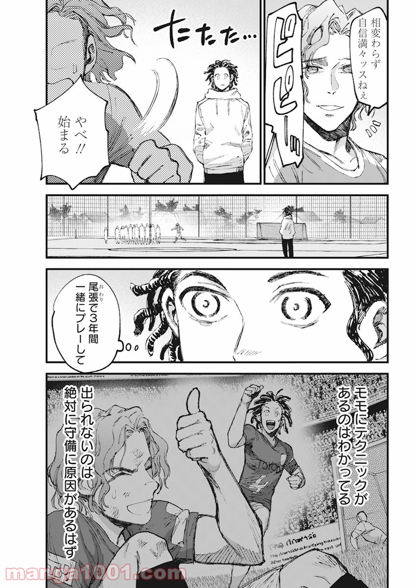 P5