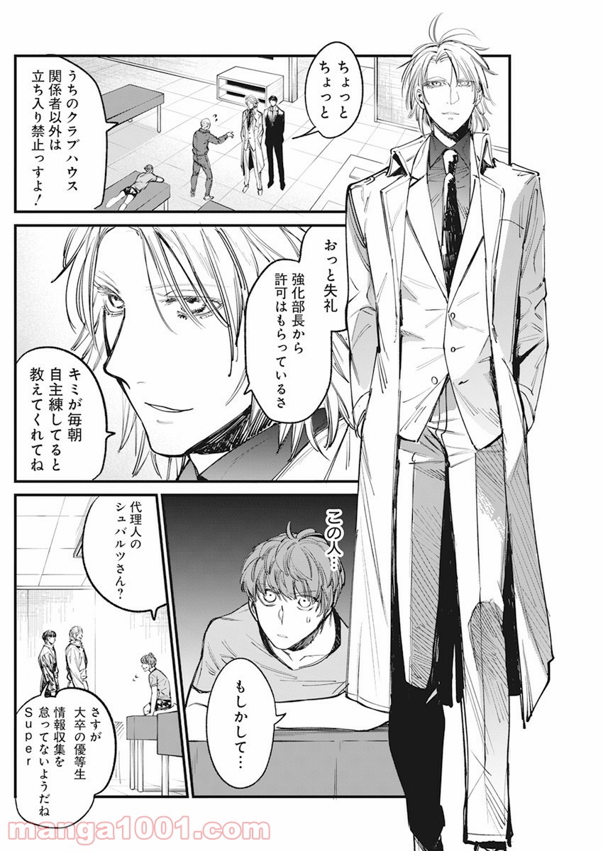 P14