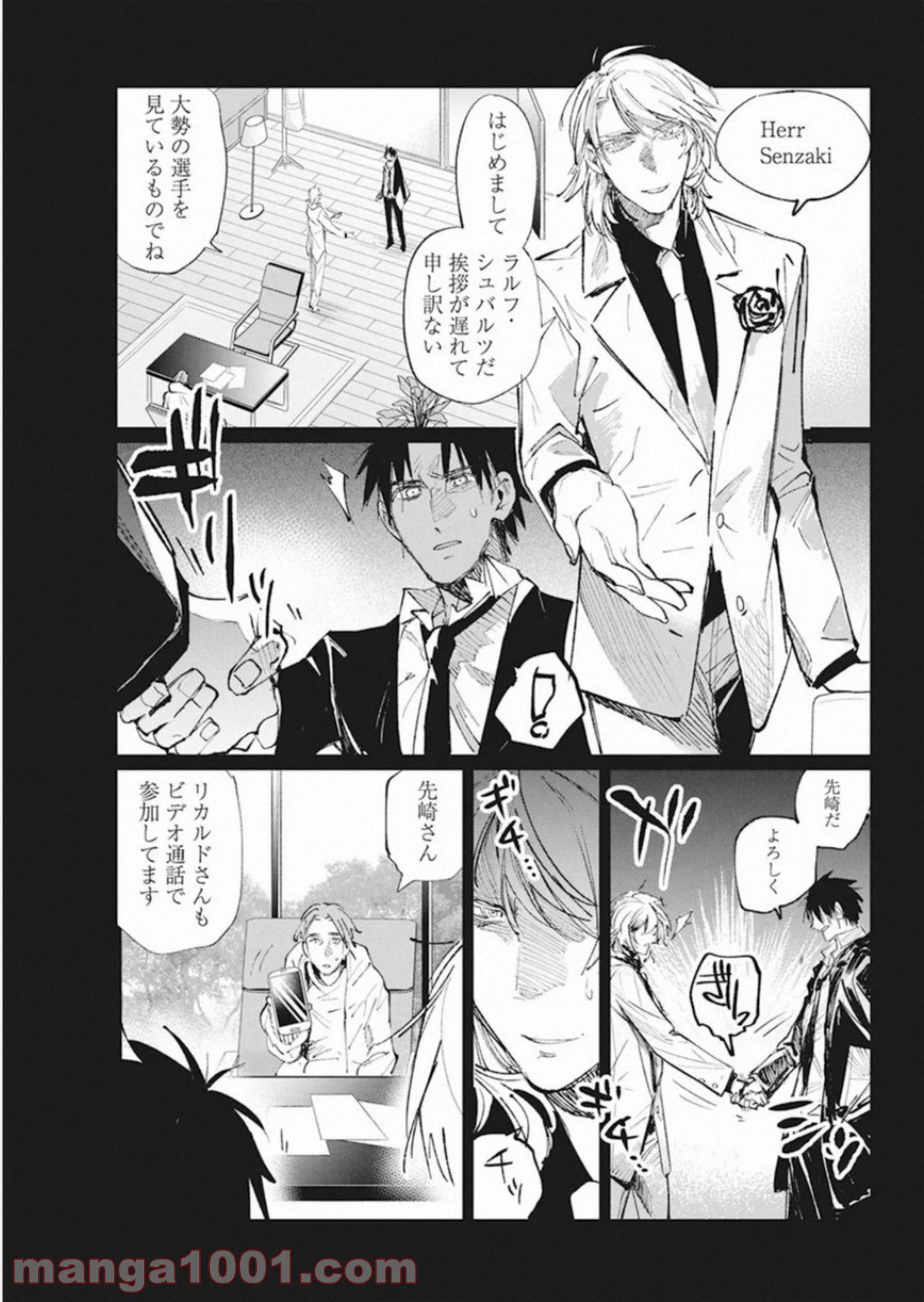 P9