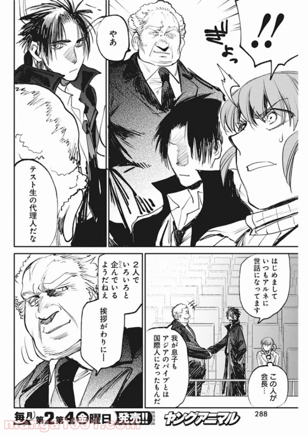 P22