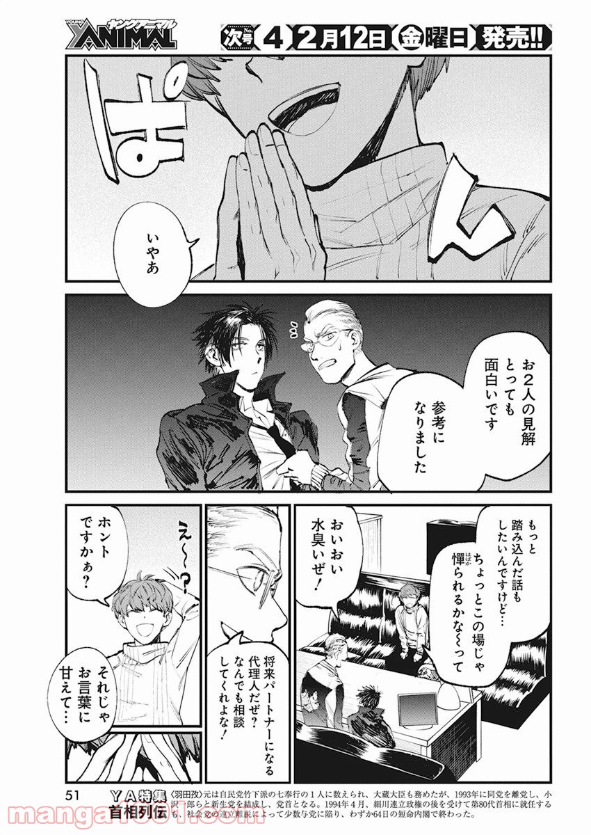 P15