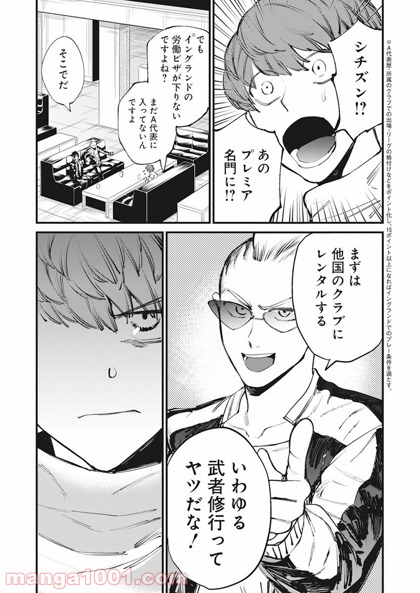 P13