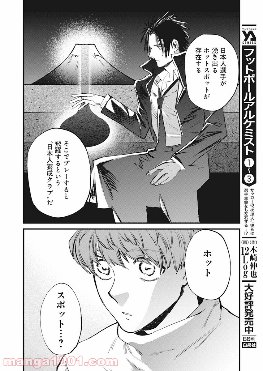 P17