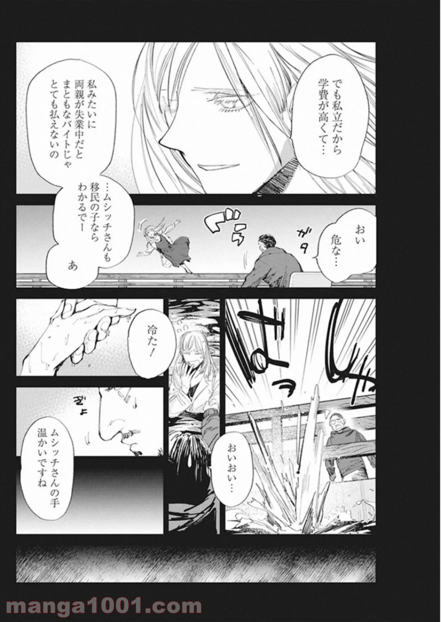 P12
