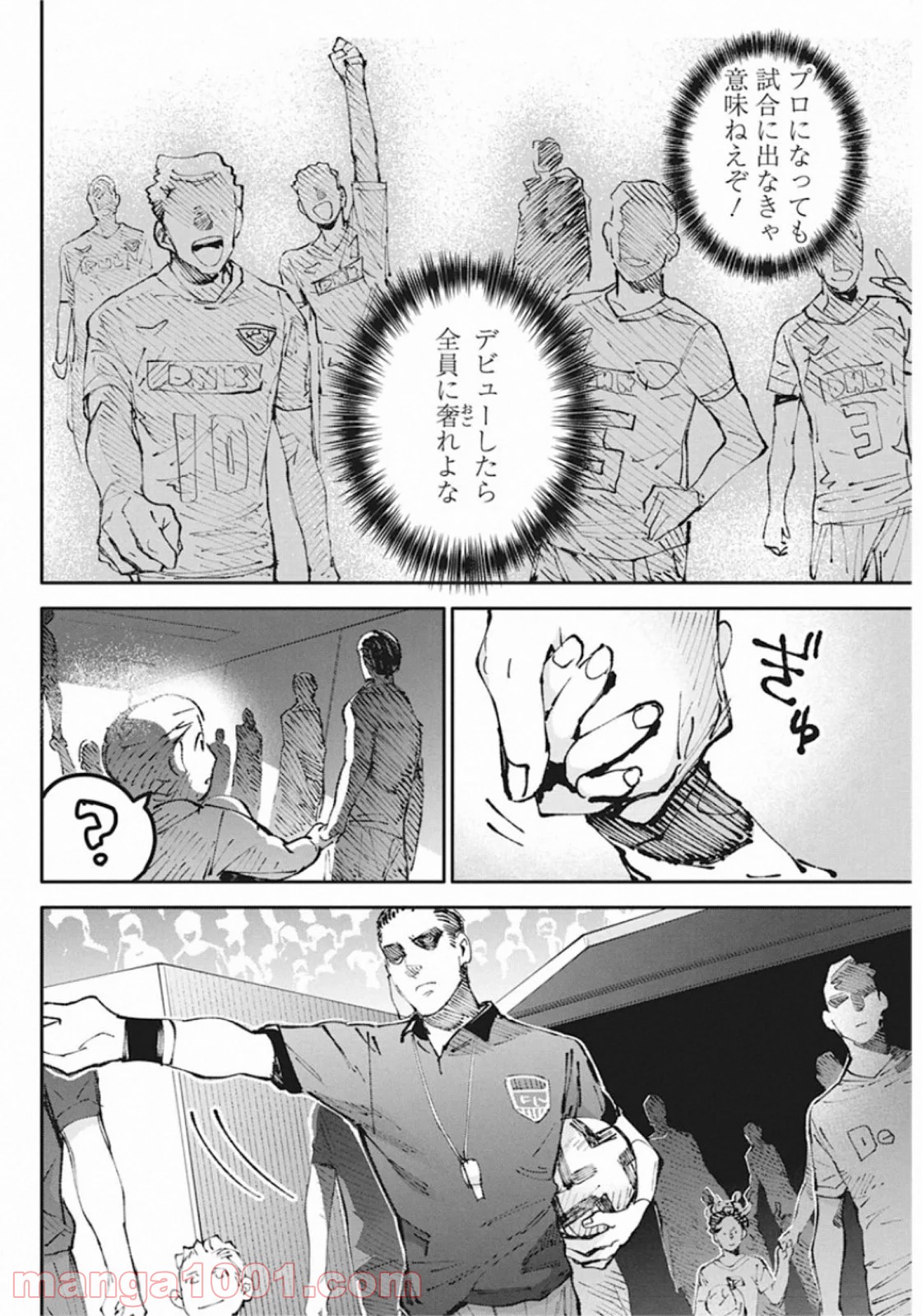 P22