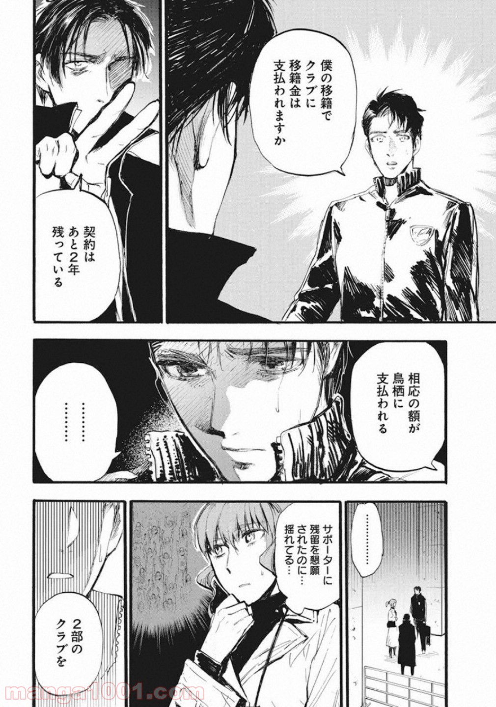 P42