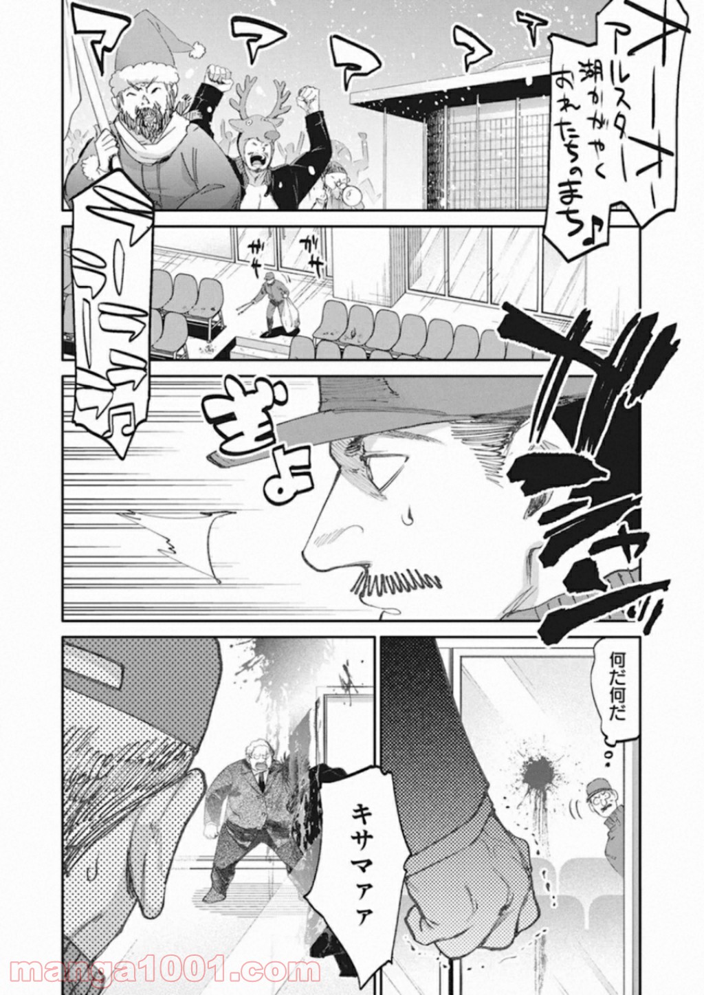 P11