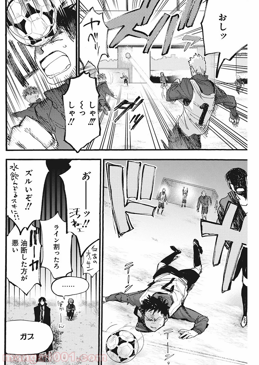 P18