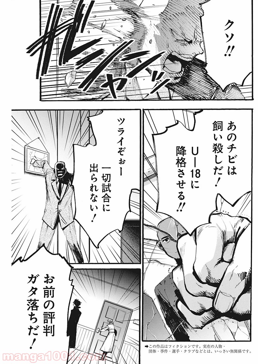 P3