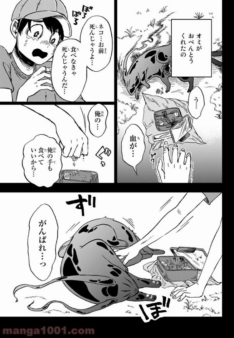 P5