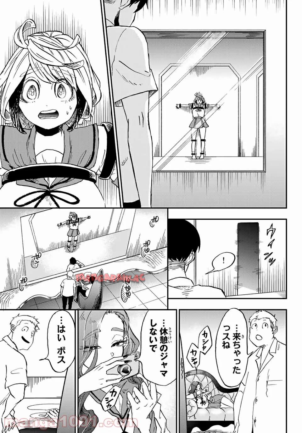 P15