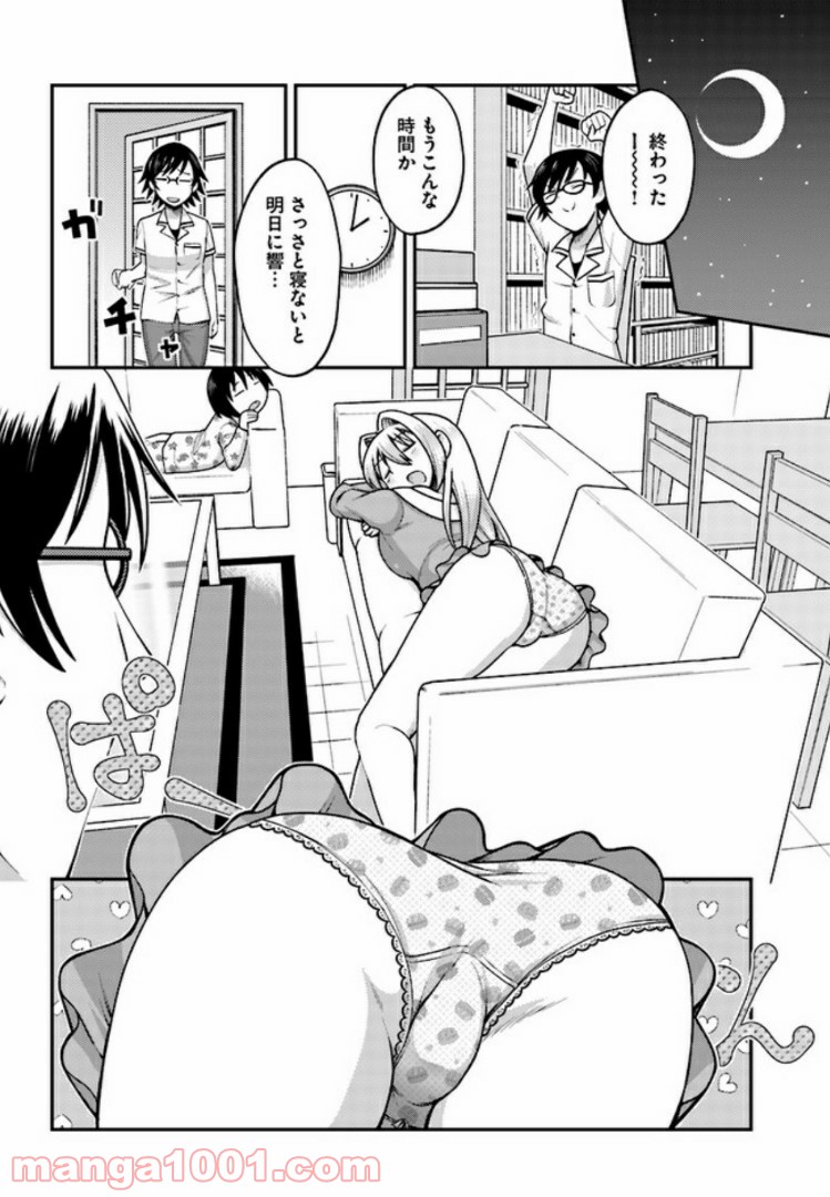 P4