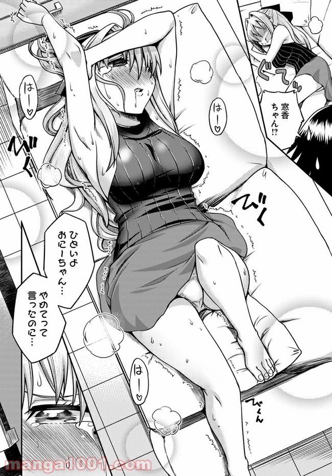 P10