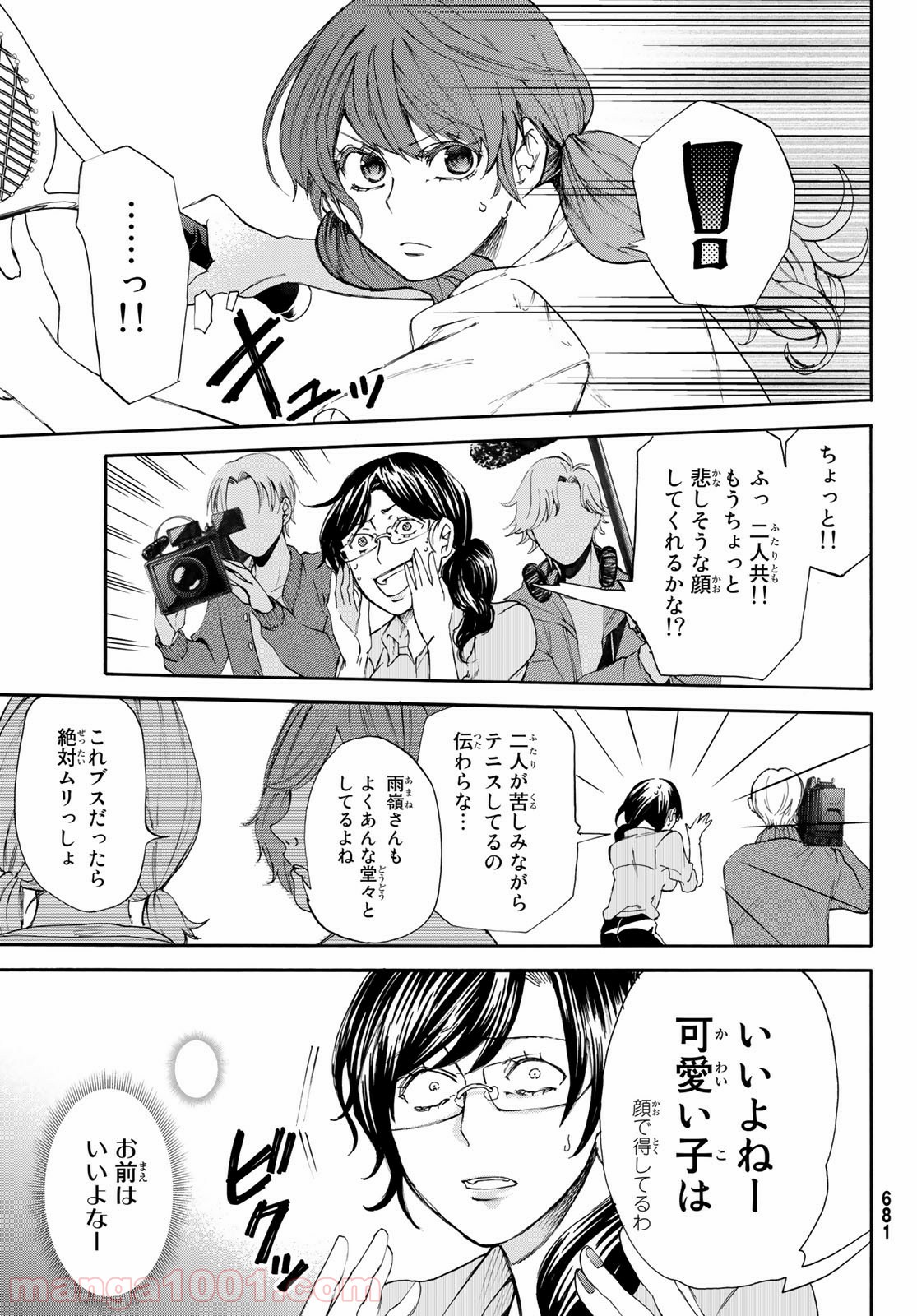 P22