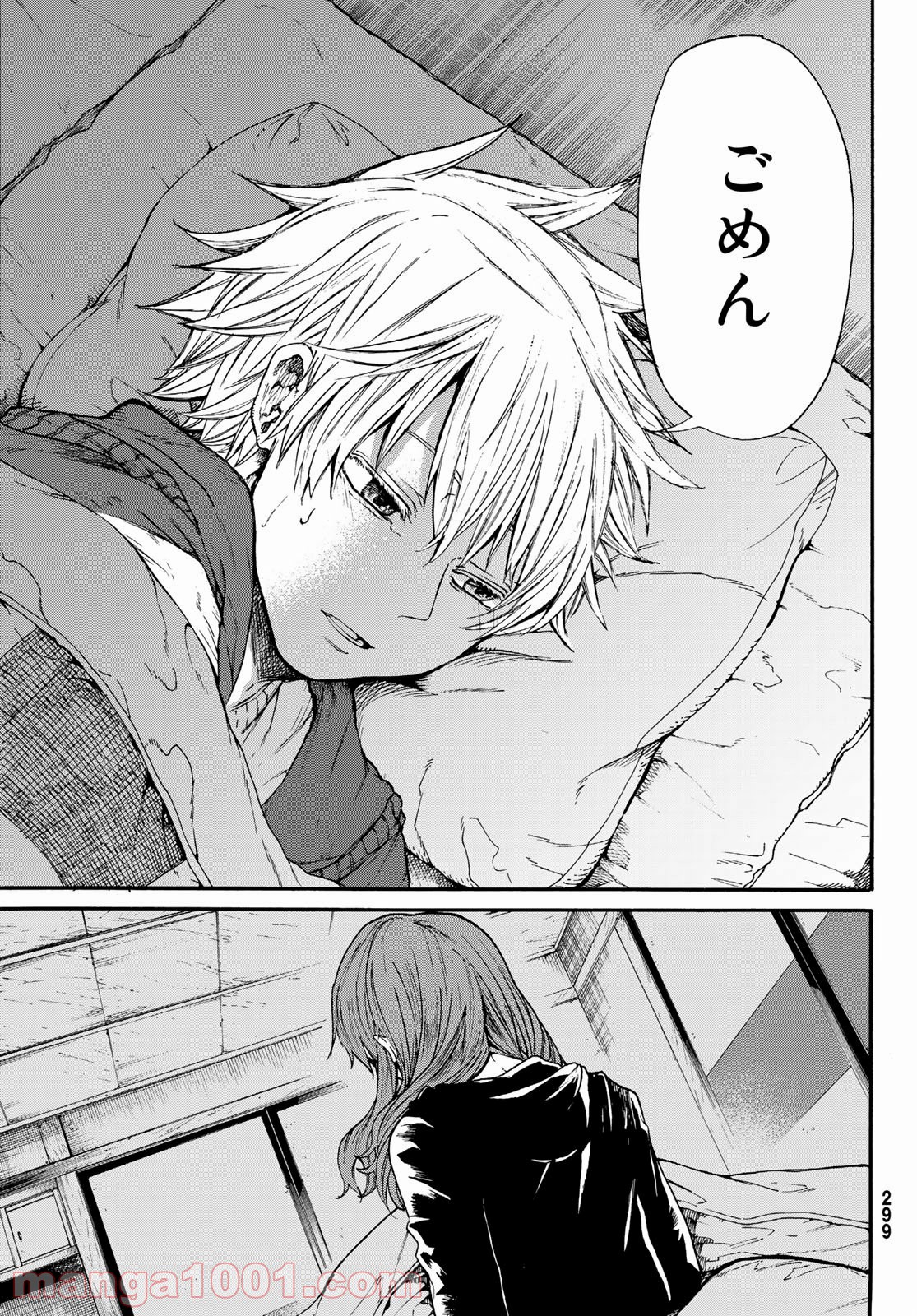 P29