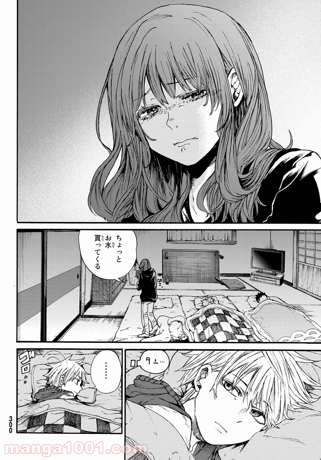 P30
