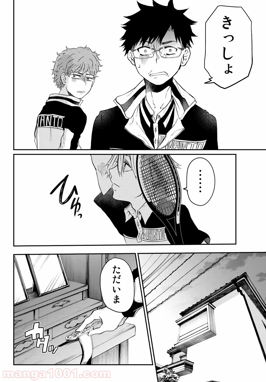 P26
