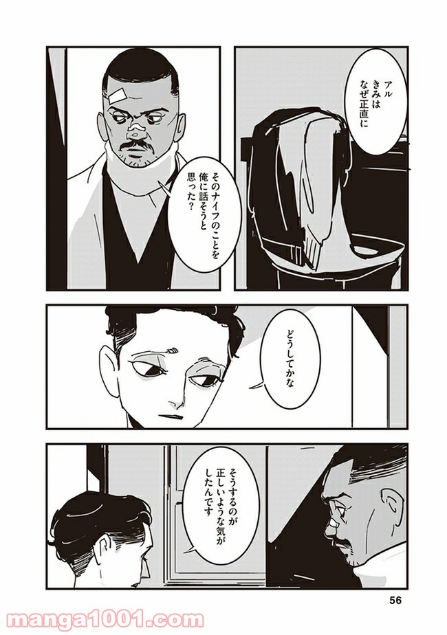 P20