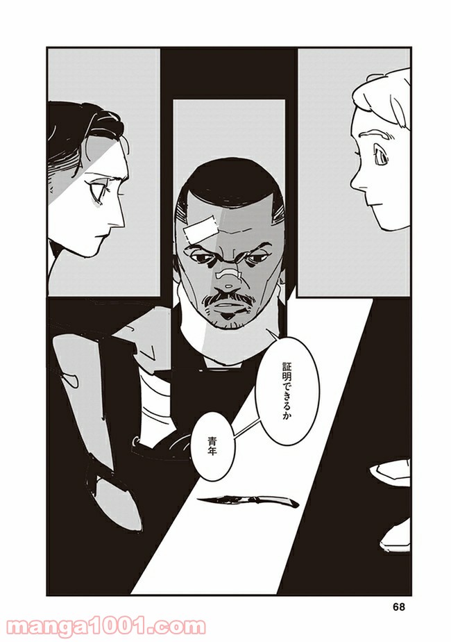 P32