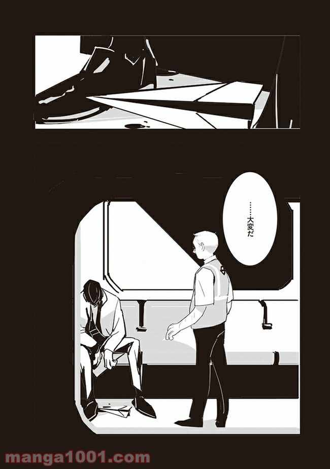 P14