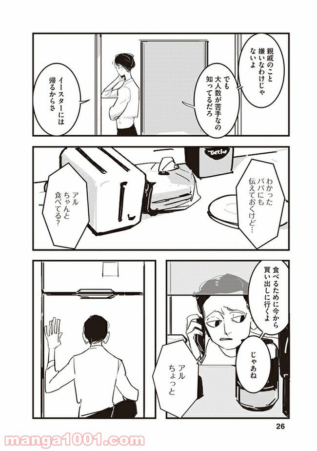 P24