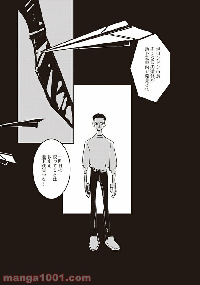 P30