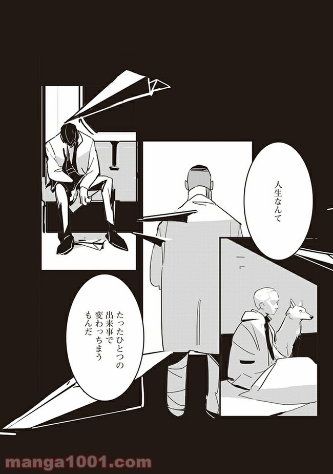 P31