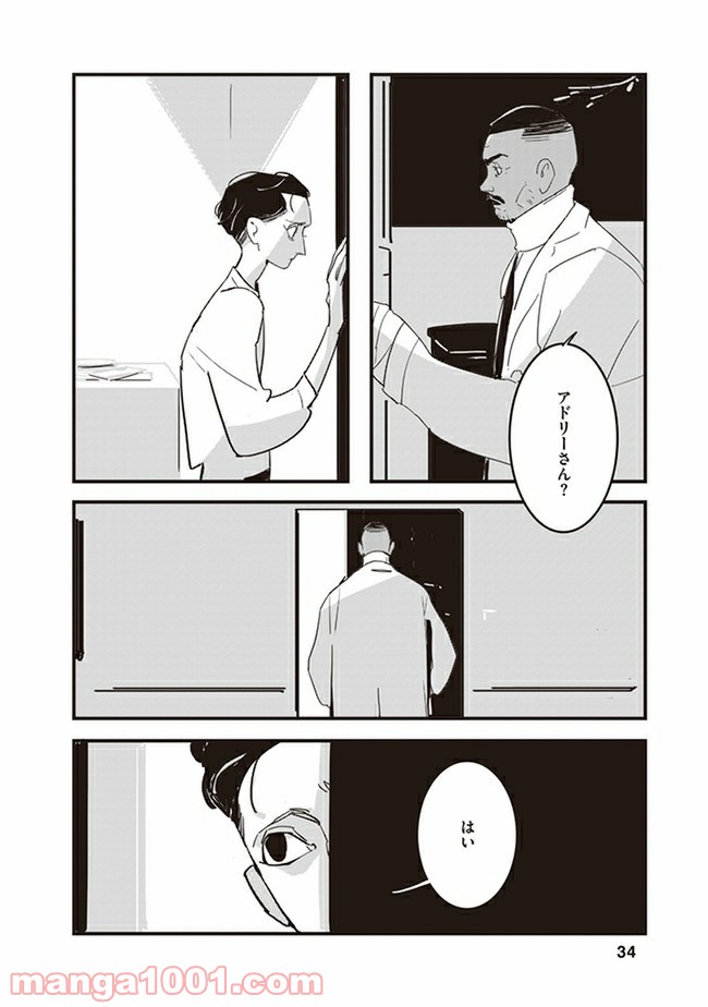 P32