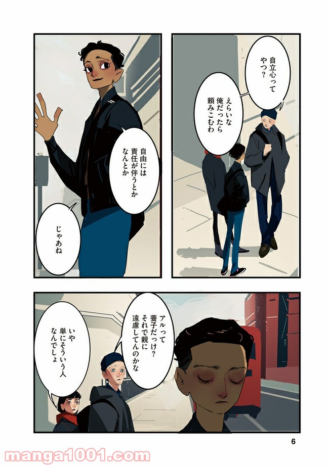 P4