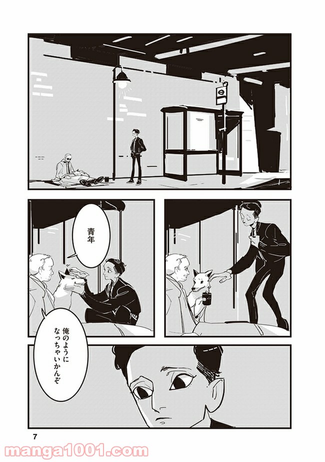 P5