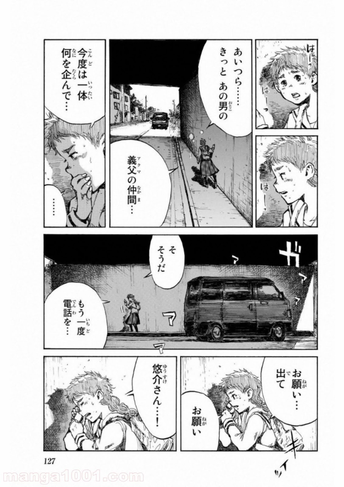 P3