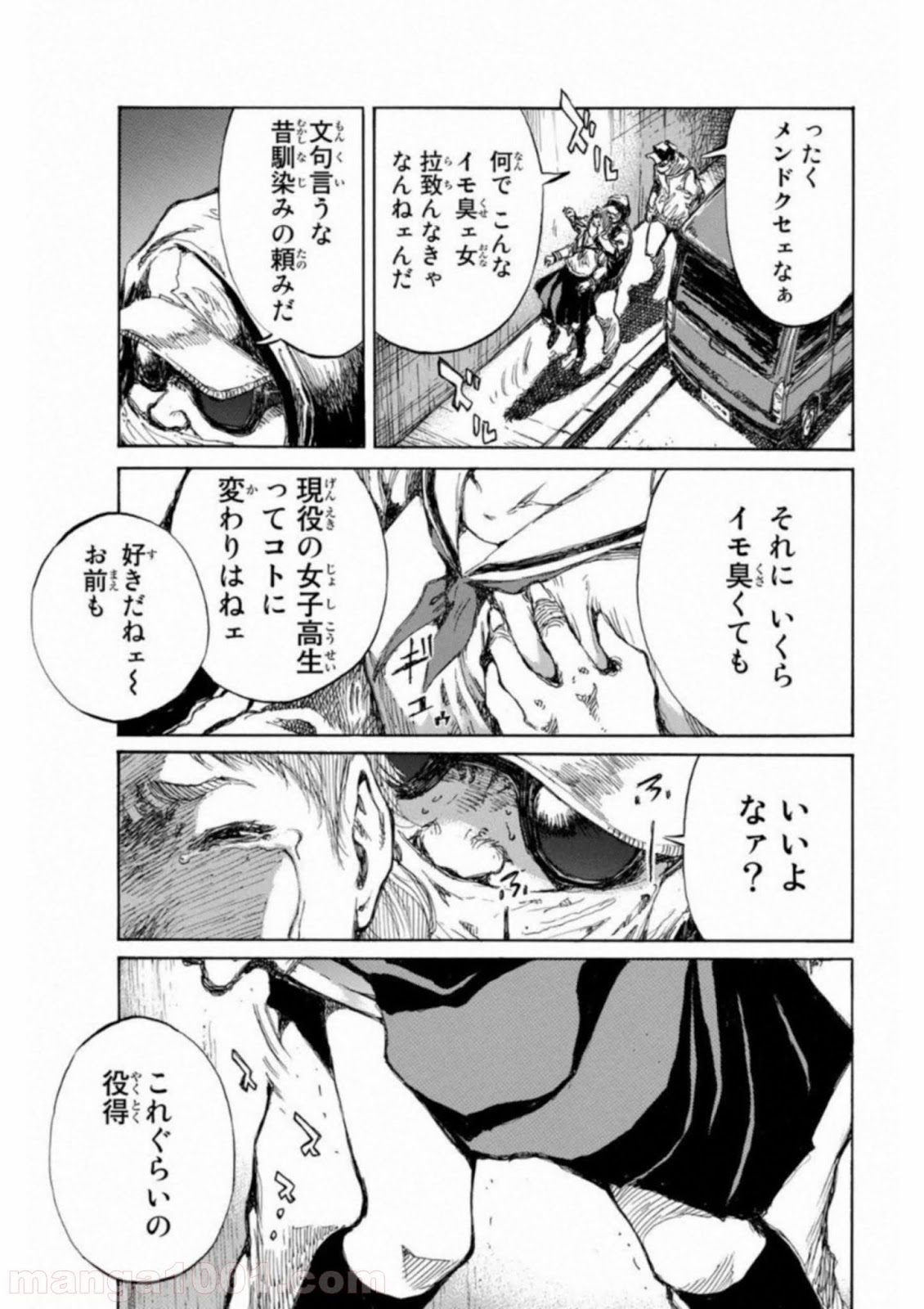 P5