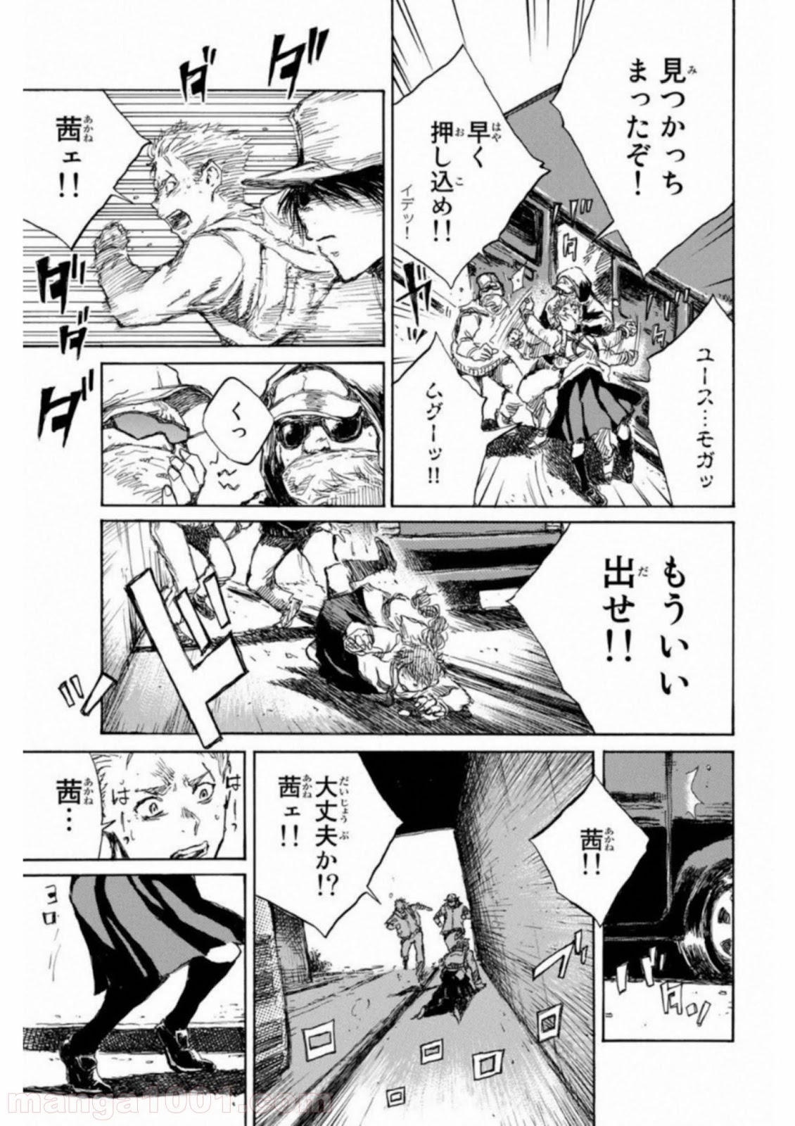P7