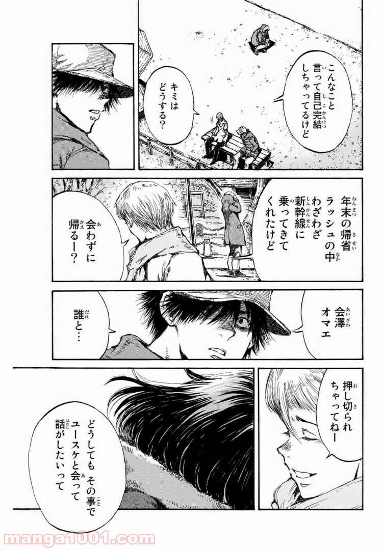 P15