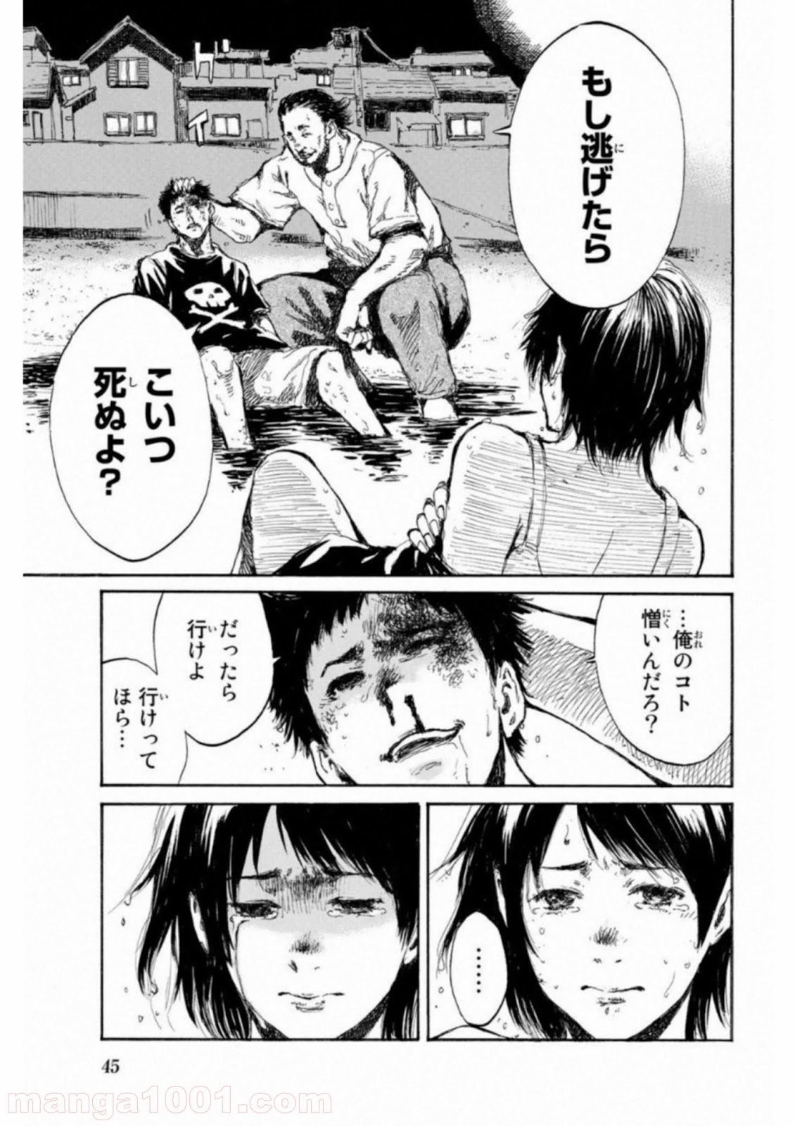 P13