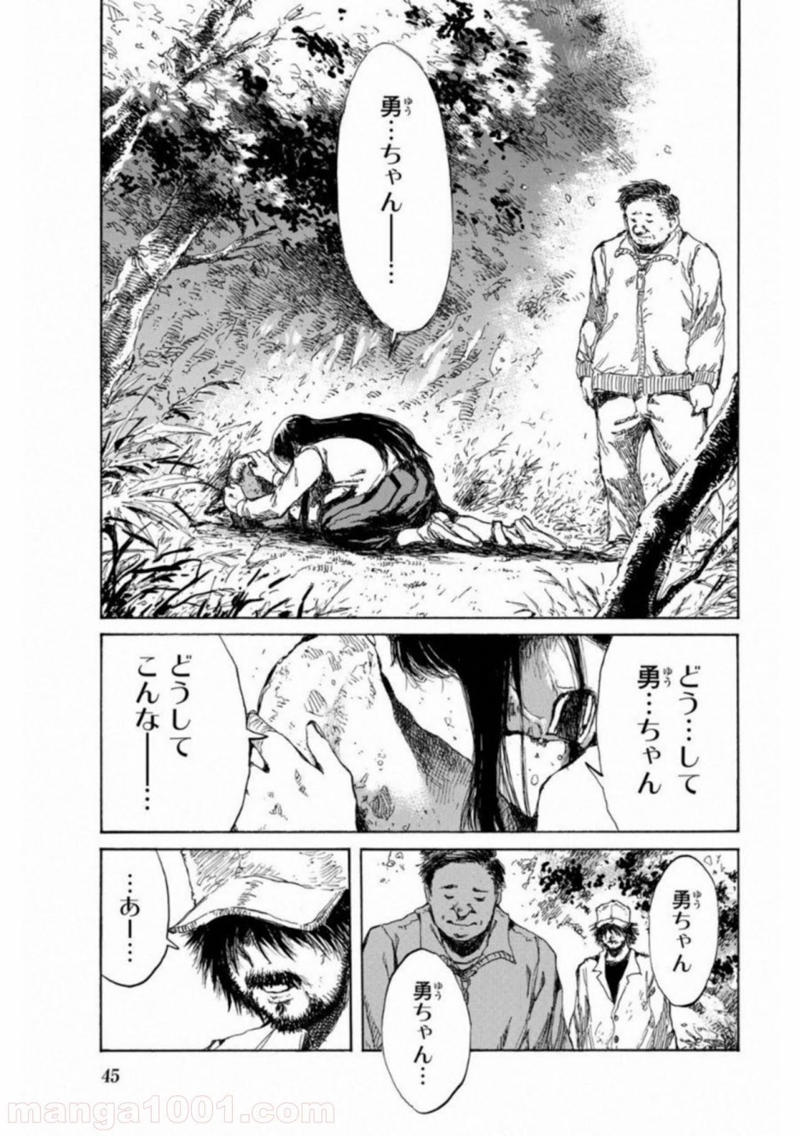 P11