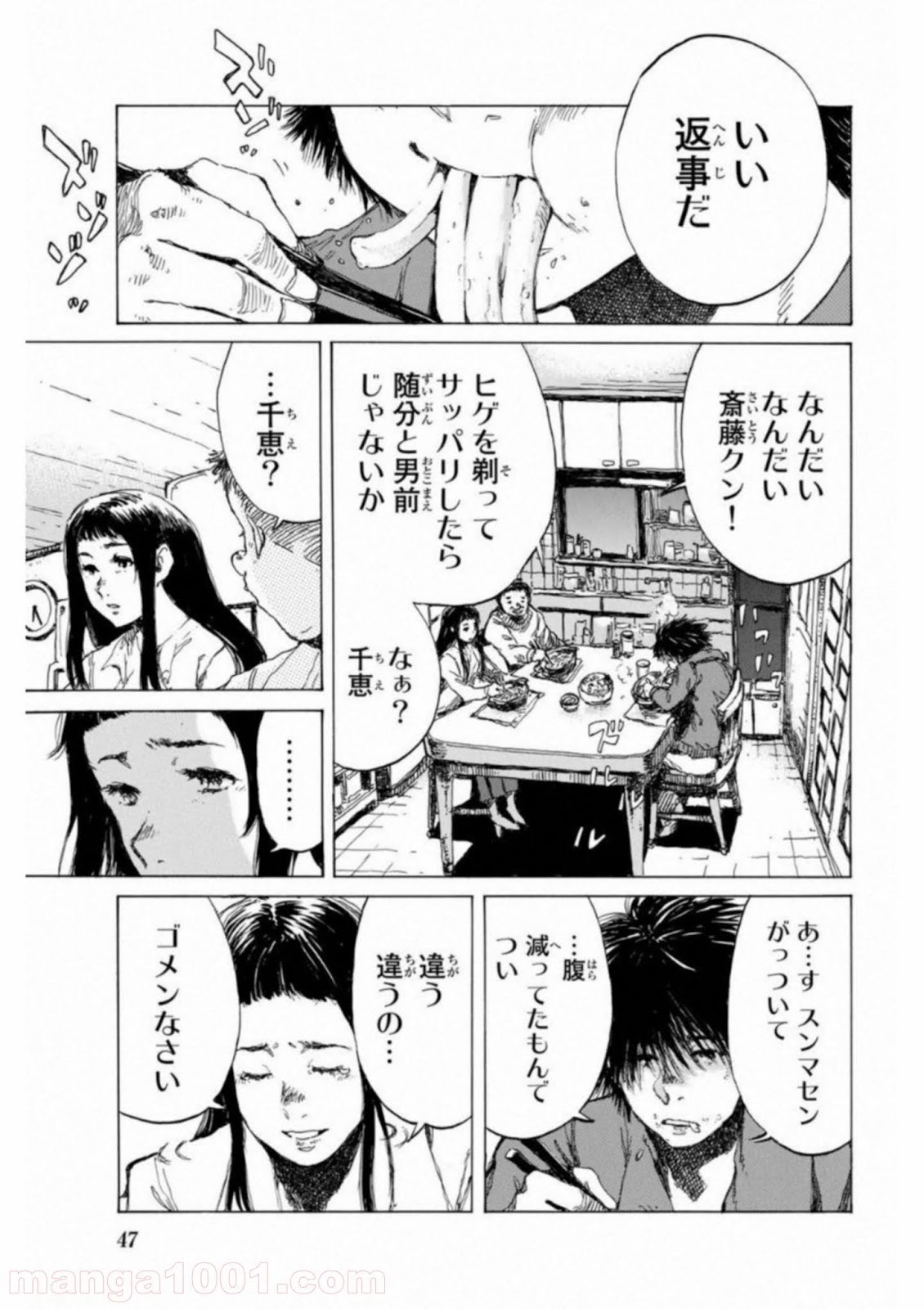 P13
