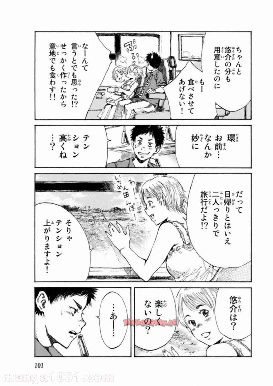 P3