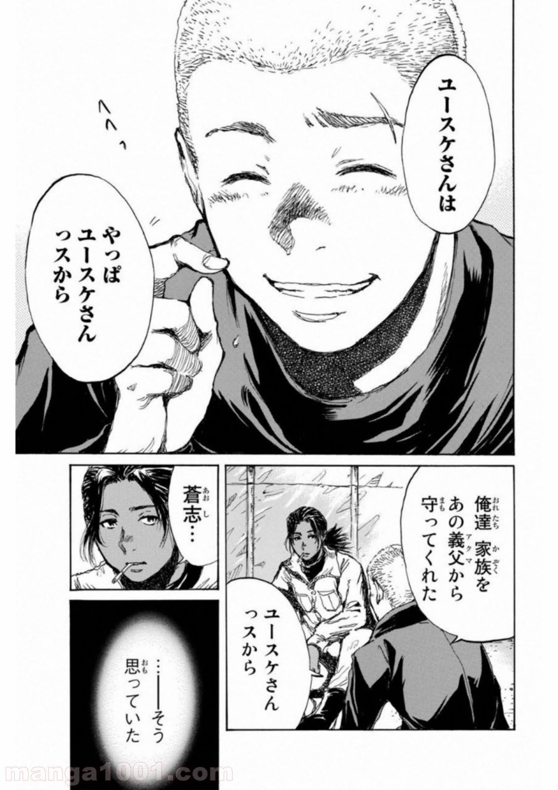 P13