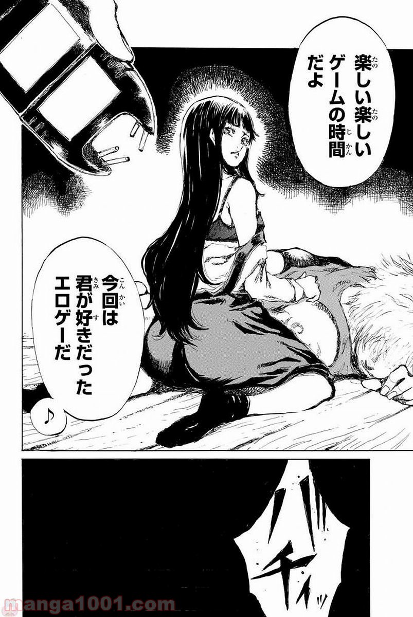 P18
