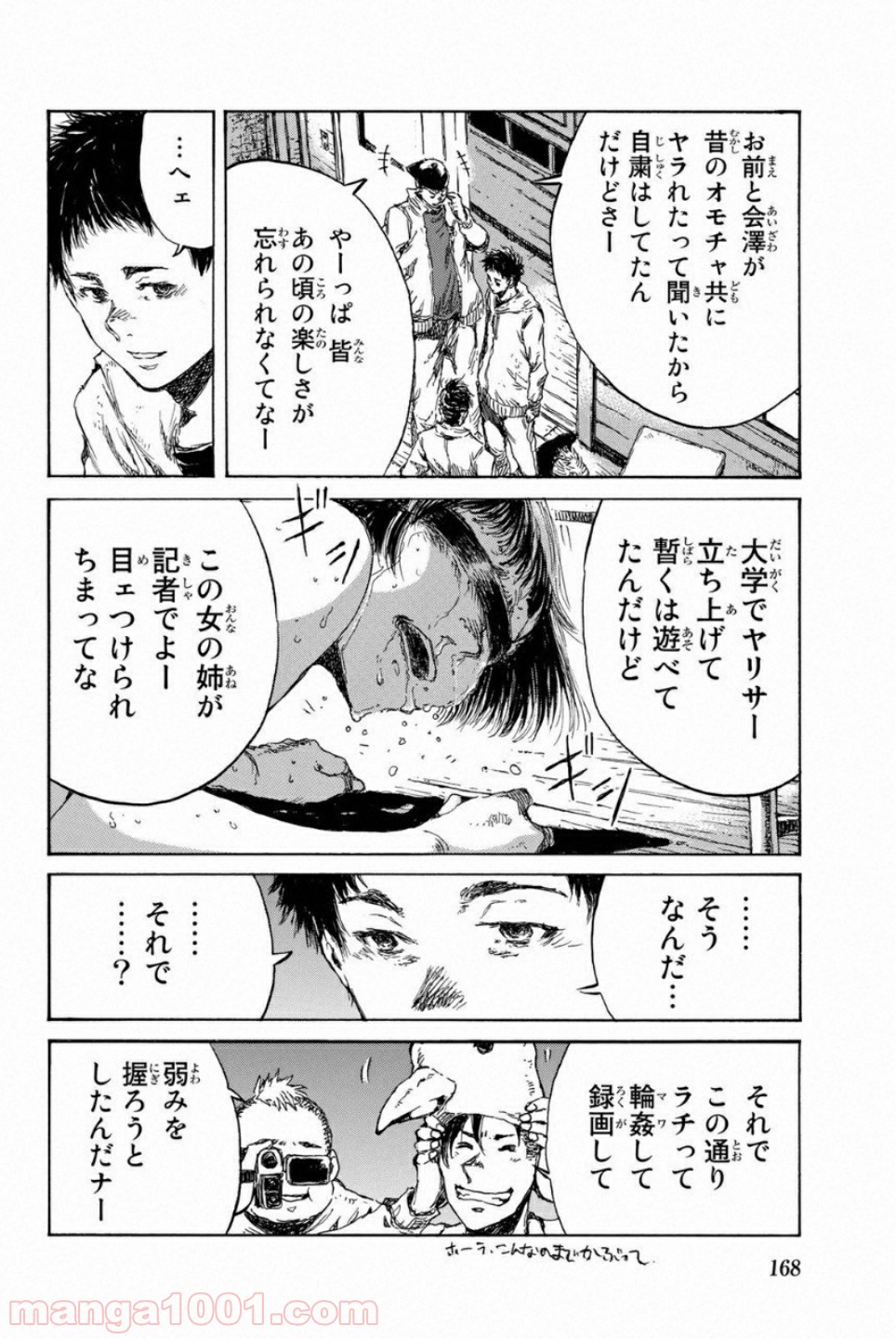 P10