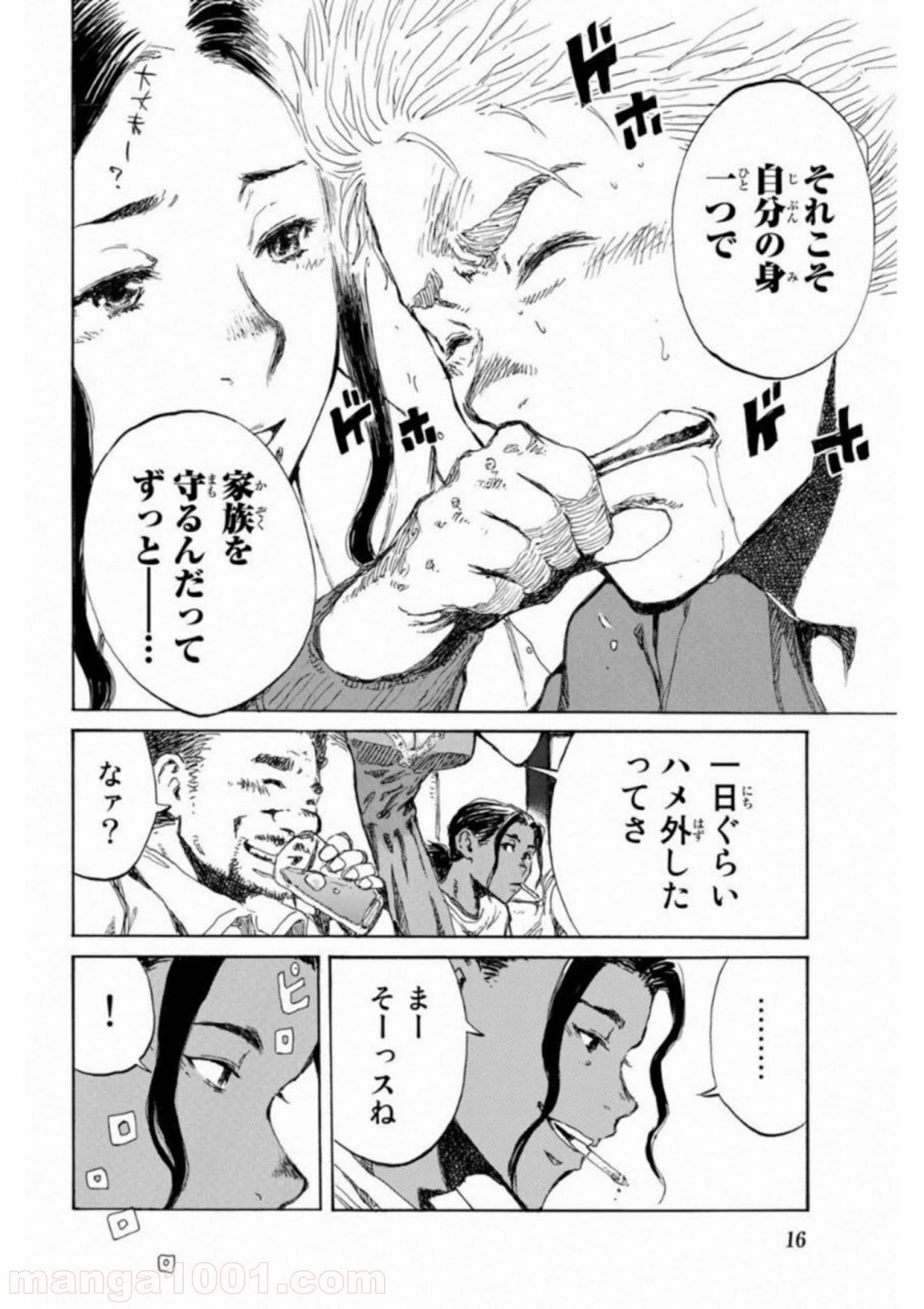 P15