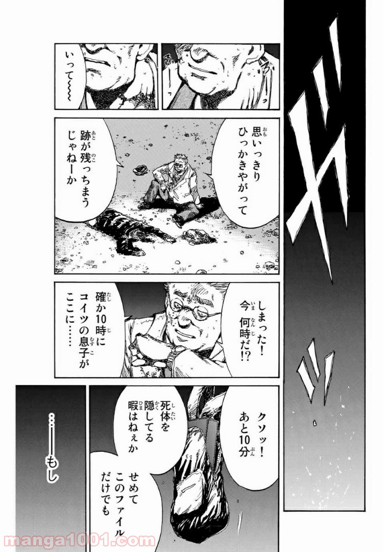 P15