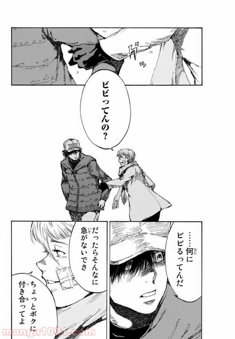 P4