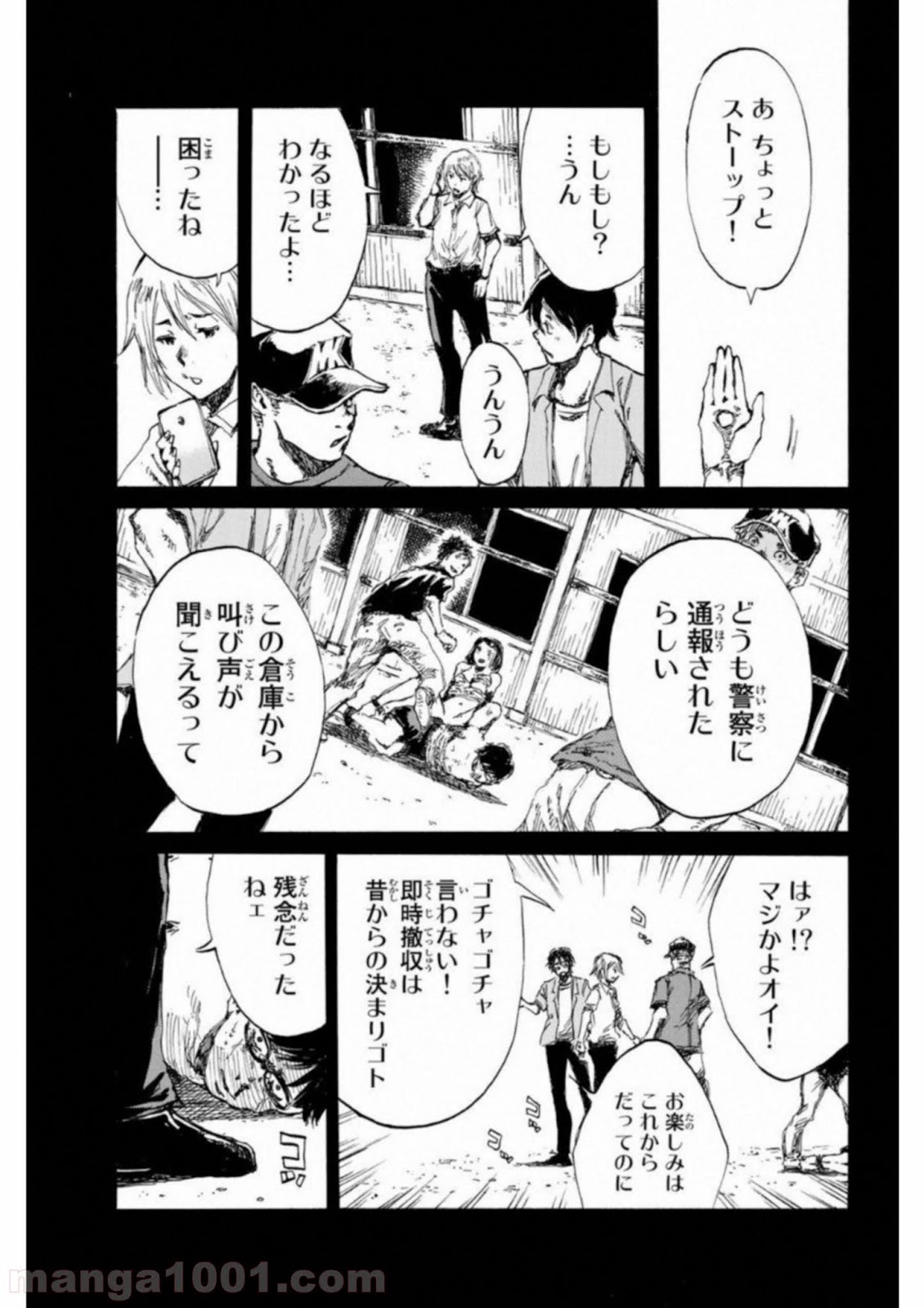 P8