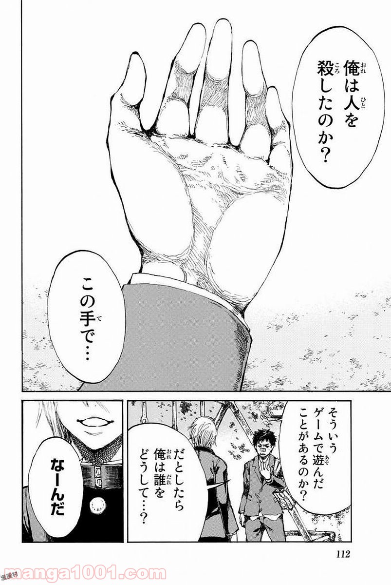 P18