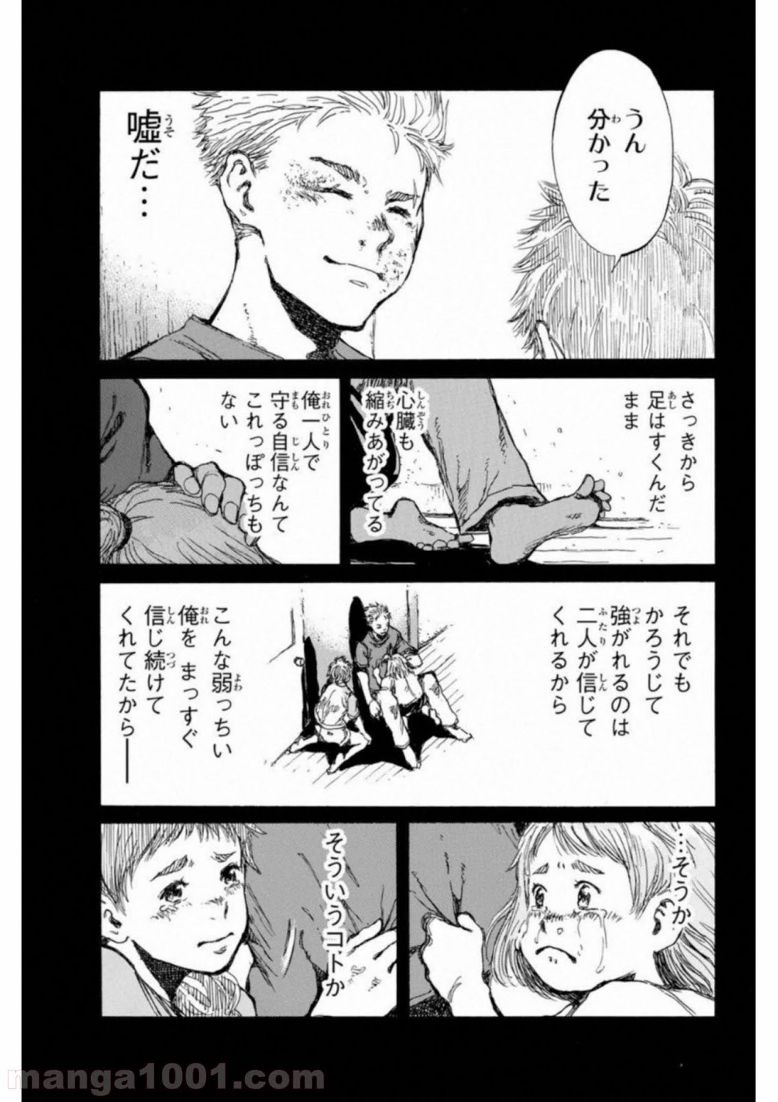 P11