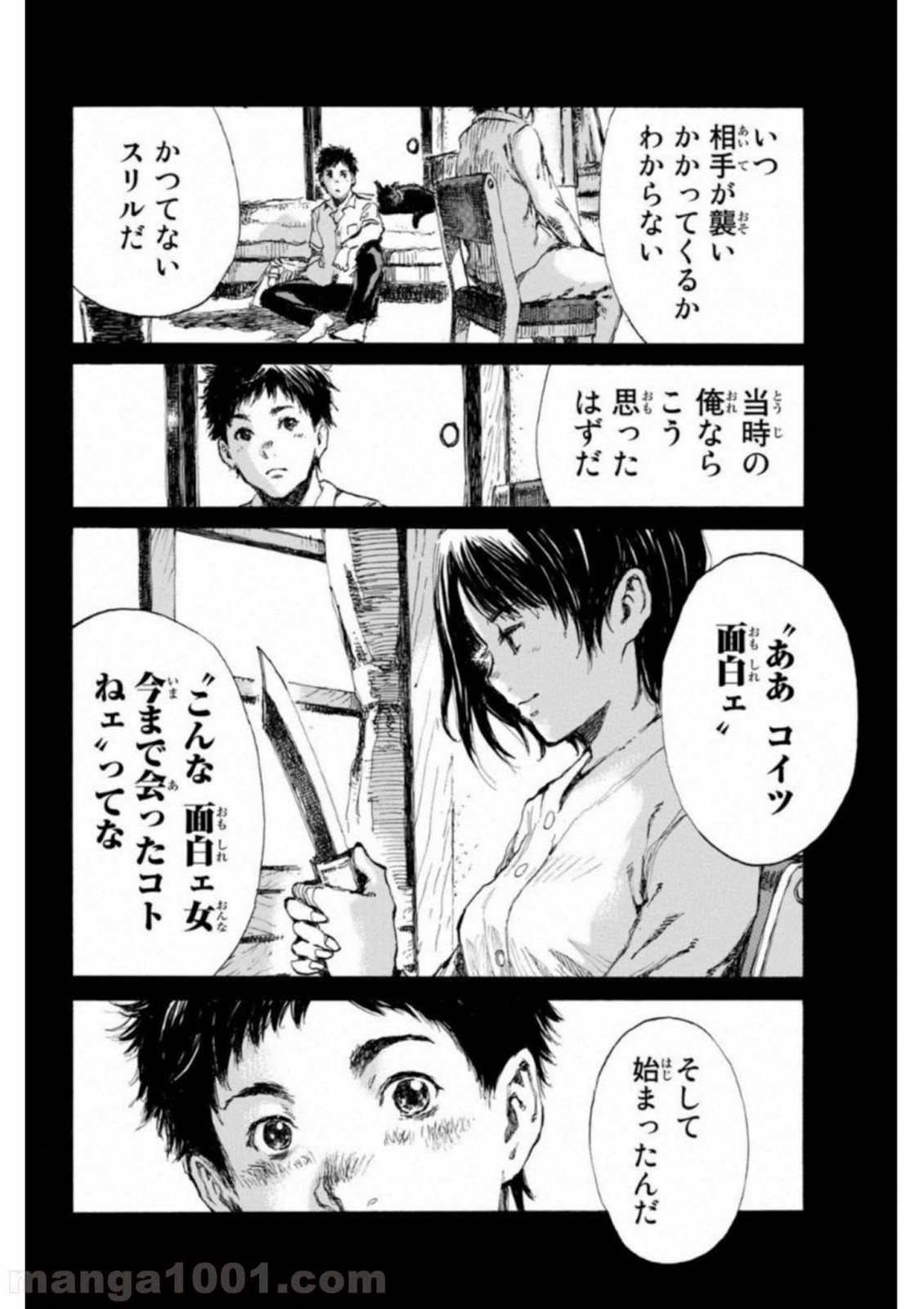 P12