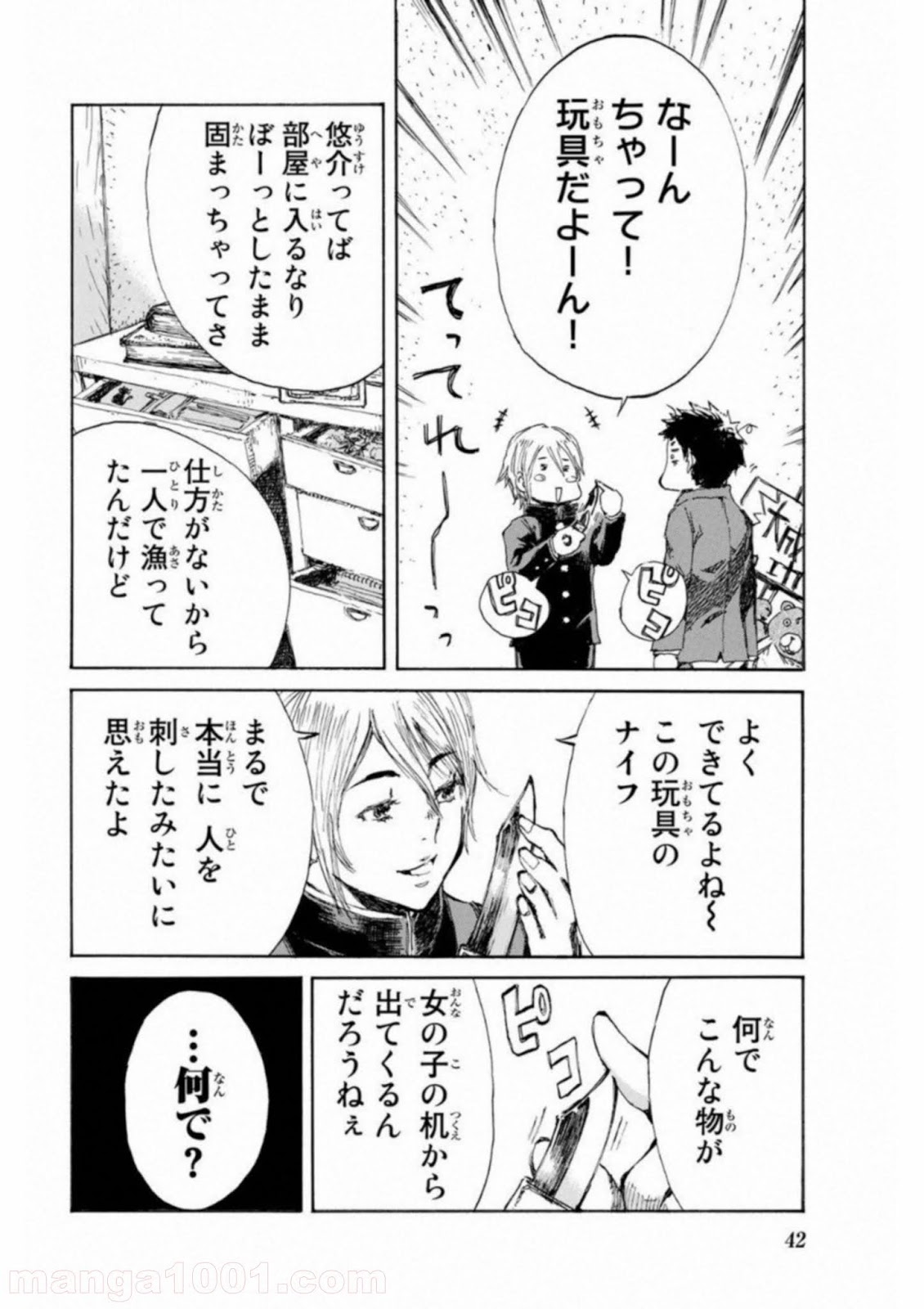 P4